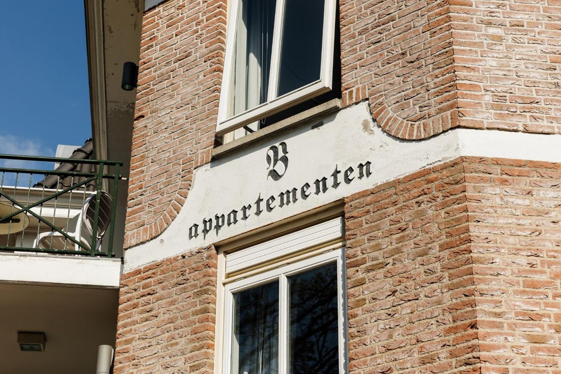 B's Strandappartementen Domburg
